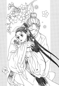 BUY NEW saiunkoku monogatari - 85752 Premium Anime Print Poster